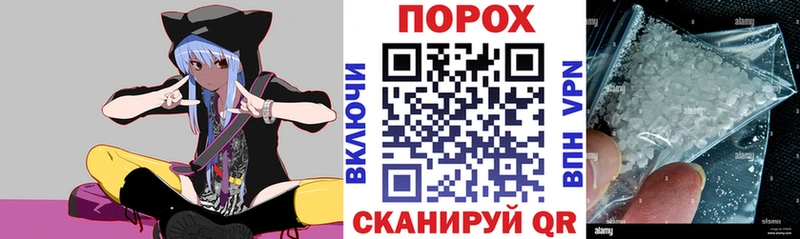 Амфетамин VHQ  Дивногорск 