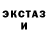 МДМА молли Panda Mama