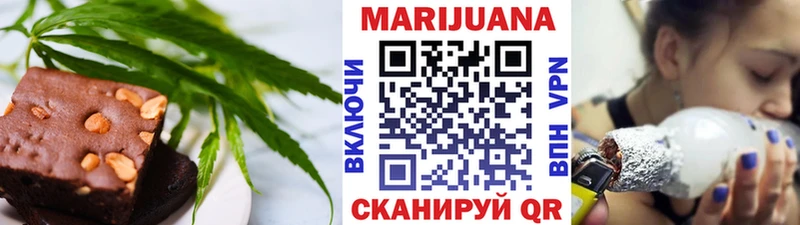 дарнет шоп  Дивногорск  Cannafood марихуана 