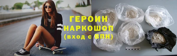 ешки Абаза