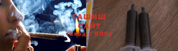 ешки Абаза