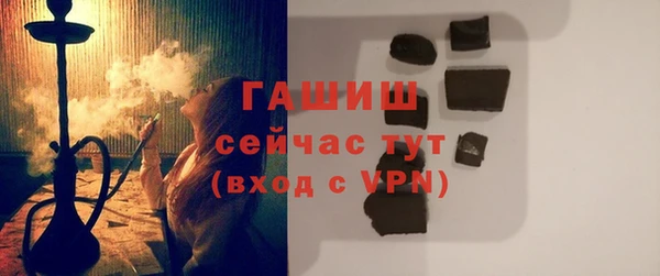 ешки Абаза