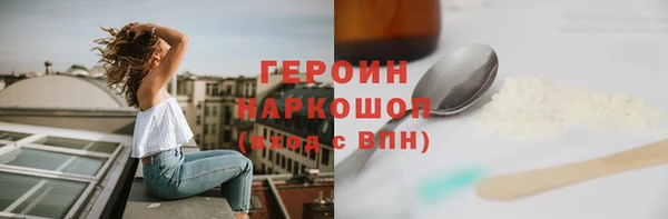 ешки Абаза