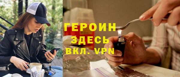 ешки Абаза