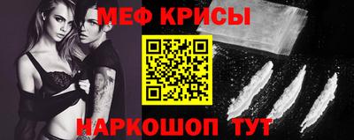 apvp Можга