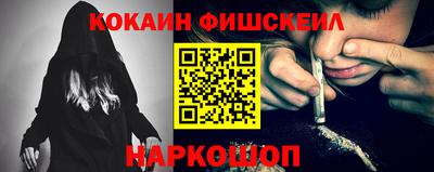 apvp Можга
