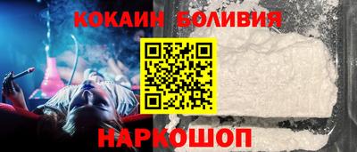 дистиллят марихуана Малоярославец