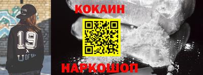 mdpv Моздок