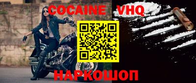 apvp Можга