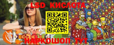 mdpv Моздок