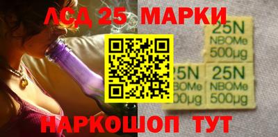 мет Мариинск