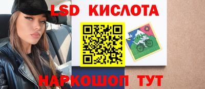 дистиллят марихуана Малоярославец