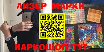 дистиллят марихуана Малоярославец