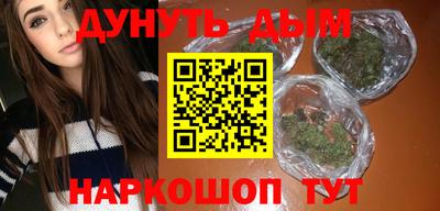 mdpv Моздок