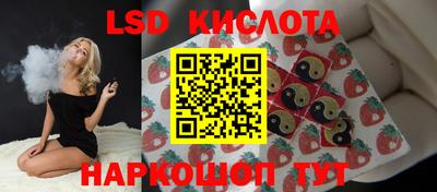 mdpv Моздок