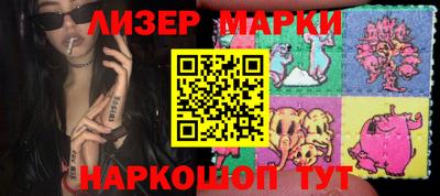 mdpv Моздок