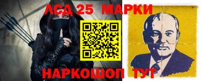 дистиллят марихуана Малоярославец