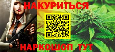 мет Мариинск