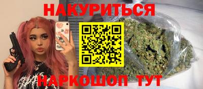2c-b Назарово