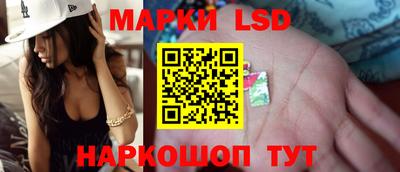 мет Мариинск
