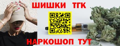 mdpv Моздок