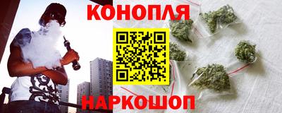 мет Мариинск