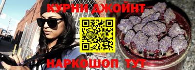 мет Мариинск