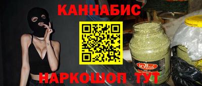 mdpv Моздок