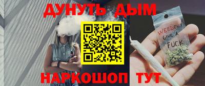 тгк Малгобек