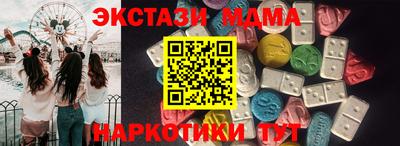 apvp Можга