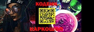 дистиллят марихуана Малоярославец