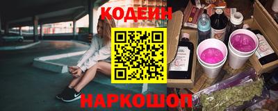 тгк Малгобек
