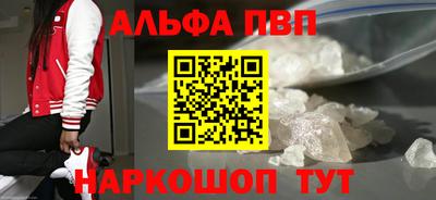 индика Можайск