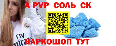 тгк Малгобек