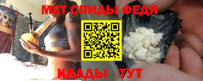 бошки Набережные Челны