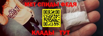 индика Можайск