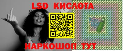 индика Можайск