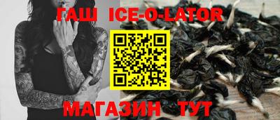 mdpv Моздок