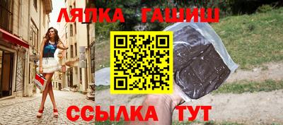 дистиллят марихуана Малоярославец