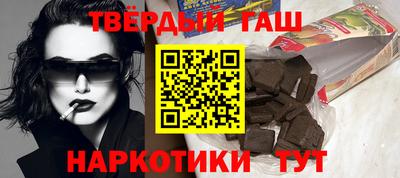 mdpv Моздок