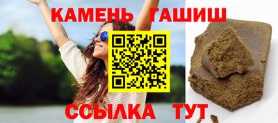 mdpv Моздок