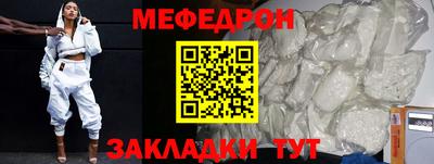 apvp Можга