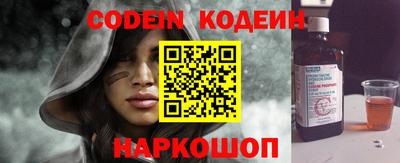 дистиллят марихуана Малоярославец