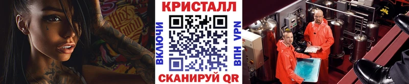 Метамфетамин витя  hydra ССЫЛКА  Дивногорск 